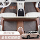 莎米特（shamite） 適用于歐拉好貓腳墊 好貓gt汽車(chē)全包圍絲圈腳墊內(nèi)飾皮革改裝地毯 好貓棕色腳墊【雙層】