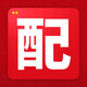 艾德瑪（ADEMA）迷你定扭式開(kāi)口扳手小巧便攜定值扭力扳手射頻頭折彎扭矩扳手工具 計量費用*詳詢(xún)客服*單拍不發(fā)貨