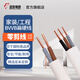 遠東電纜10米零剪BVVB 2芯3芯國標家裝用明裝敷設銅芯外護電線(xiàn) 白色 BVVB3*2.5 10米