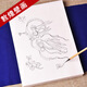 臻言 工筆畫白描底稿手繪敦煌壁畫飛天百圖人物仕女線描初學(xué)者美術(shù)基礎(chǔ)教程臨摹練習(xí)創(chuàng)作熟宣紙水彩國畫上色 白描飛天仕女圖97張，共97種圖案
