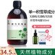 花水匠大馬士革玫瑰純露馬齒莧洋甘菊爽膚水天然濕敷水噴霧補(bǔ)水保濕水療 積雪草純露500ml