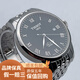 【二手99新】天梭（TISSOT）瑞士男表經(jīng)典力洛克系列 自動(dòng)機械腕表 二手腕表 T41.1.483.53 ETA2824