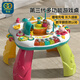 谷雨多功能游戲桌嬰兒玩具1-3歲6兒童益智學(xué)習桌寶寶早教男孩生日禮物 【長(cháng)久續航】第3代鋰電池充電