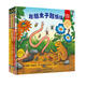 聰明豆繪本精裝版:《咕嚕?！纷髡呓?jīng)典系列 歡樂(lè )動(dòng)物大冒險（套裝共3冊）