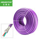 艾莫迅AMSAMOTION 兼容西門(mén)子Profibus DP總線電纜485電纜6XV1830-0EH10紫色 【100米1卷】雙層屏蔽+2芯無(wú)氧銅