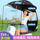 浪漫西施電動(dòng)車(chē)雨棚蓬摩托車(chē)遮陽(yáng)傘電瓶車(chē)遮雨棚三輪車(chē)擋風(fēng)防曬方便穩固 平板單面L7【黑色字母】 車(chē)有后視鏡拍