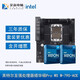 英特爾Intel 至強(qiáng)34系列 華碩Pro WS W790-ACE SAGE SE CPU主板套裝 華碩Pro WS W790-ACE W5-3435X 盒裝