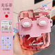 凱蒂貓（hellokitty）庫洛米兒童水杯女孩學(xué)生防摔上學(xué)便攜可愛高顏值雙倉雙飲吸管杯子 美樂蒂雙飲 530ml -2419+貼紙3D貼