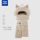 唐獅;TONLION冬季可愛小鹿角毛絨茸保暖護(hù)耳三件套雙層加厚圍巾手套一體帽子女 米色