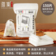 雅集無紡布袋茶包袋中藥袋鹵料袋調(diào)料包過濾袋紗布袋抽線8*10 150只裝