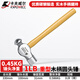 卡夫威爾 木柄圓頭錘鐵榔頭鐵錘逃生錘 1磅（0.45KG) HA4014G
