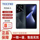 傳音 TECNO POVA 5 /POVA 5 Pro 5G手機 原生安卓系統(tǒng) 國際版 海外版 POVA 5 黑色 128GB