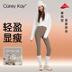 Carey Kay鯊魚褲女秋冬季加絨加厚保暖褲塑身顯瘦收腰高彈打底褲子 冷棕 【2.0輕暖款】 1條 M 【建議體重90-110斤】