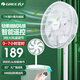 格力（GREE） 電風(fēng)扇 家用遙控客廳辦公室宿舍搖頭落地扇立式廣角大風(fēng)量臺地風(fēng)扇FD-3515Bh7