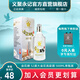 義聚永記（YIJUYONGJI）義聚永記高粱酒52度金花清香型高度純糧食天津大直沽特產(chǎn)口糧白酒 52度 500mL 1瓶