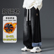 頭號青年牛仔褲子男秋冬季潮流復古寬松直筒加肥大碼男生休閑長(cháng)褲 黑 5XL