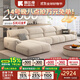 酷比得2025新款現代簡(jiǎn)約奶油風(fēng)沙發(fā)客廳轉角貴妃組合貓抓布藝沙發(fā) 3.3米單扶手單位+單人位*2+貴妃 (旗艦版云端坐感)御感貓抓布