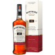 波摩（Bowmore）行貨帶碼原盒 波摩蘇格蘭原瓶進(jìn)口艾雷島單一麥芽威士忌700mL  波摩15年