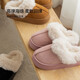 水星家紡棉拖鞋秋冬女男情侶冬季家居棉拖鞋室內保暖棉拖鞋 粉36-37碼