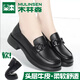木林森女鞋真皮小皮鞋英倫風(fēng)休閑皮鞋黑色夏季透氣通勤風(fēng)女士單鞋樂福鞋 MLS206607【黑色鞋面扣件款】 38