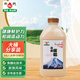 和潤 日式 1.05kg 炭燒酸奶 酸牛奶 風(fēng)味發(fā)酵乳