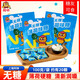 阿咪無(wú)糖糖果不含糖的零食薄荷糖話(huà)梅水果咖啡糖人老人孕婦食品椰子糖 無(wú)糖薄荷糖*1袋