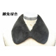 單買(mǎi)真毛領(lǐng)子通用超大整皮兔毛冬季保暖皮衣服領(lǐng)方領(lǐng)棉衣翻領(lǐng)男女 精品綠色獺兔絨毛領(lǐng)