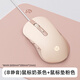惠普（HP）m280有線鼠標(biāo) 靜音家用辦公筆記本臺式機人體工學(xué)女生電競游戲鼠標(biāo) 有聲基礎(chǔ)版+惠普桌墊【奶茶色】