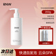 如薇（RNW）氨基酸洗面奶男女士云朵潔面乳慕斯泡沫面部溫和控油深層溫和清潔 發(fā)泡洗面奶+泥膜小樣*2