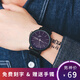 RENOS免費(fèi)刻字手表男學(xué)生韓版簡(jiǎn)約潮流個(gè)性初中生考試ulzzang學(xué)院風(fēng)休閑男士手表原宿風(fēng)大表盤 1158E 男款 黑底黑