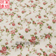 花仟陌碎花布料田園棉斜紋布料棉面料棉布玫瑰花布碎花床單diy 藤葉玫瑰半米