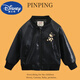 迪士尼（Disney）兒童皮衣新款秋裝寶寶網(wǎng)紅洋氣小熊夾克外套男童秋冬上衣潮 黑色 小熊皮夾克 100cm