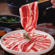 錦牧鮮 澳洲牛肉火鍋食材五花肉雙層肥牛卷烤肉安格斯原切整塊源頭直發(fā) 原切后胸火鍋肥牛片5盒（1000g）
