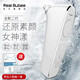 Real Bubee黑頭吸出器 清理黑頭神器吸黑頭儀面部粉刺清潔電動按摩美容儀 禮物 單個主機USB充電款