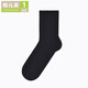 棉元素男士襪子秋季純色風(fēng)格簡(jiǎn)約舒適薄款中筒男款棉質(zhì)商務(wù)襪A30273 黑色 均碼