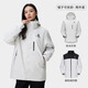 駱駝（CAMEL）戶(hù)外三防沖鋒衣男女同款三合一可拆卸兩件套登山服 O005，冰川灰，男女同款（抓絨內膽） M