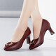 百鳥(niǎo)情新款女士皮鞋春秋款媽媽鞋子女粗跟軟底女鞋百搭時(shí)尚女皮鞋女單鞋 B1309酒紅色跟高7厘米 38