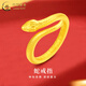 中國黃金（CHINA GOLD）黃金戒指女蛇年本命年生肖足金靈蛇戒指圣誕節生日禮物送女友老婆 靈蛇戒指 約0.9-1.1g 圈口11