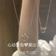 戚小米項鏈女莫比烏斯簡約百搭男女情侶款實用七夕情人節(jié)生日禮物送女友 莫比烏斯項鏈【精美禮盒】