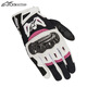 Alpinestars SMX-2 a星女士摩托車手套碳纖春夏秋季透氣防護騎行女手套 黑白紫紅色 S