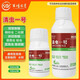 科沃華清蟲(chóng)一號番茄蔬菜果樹(shù)提高抗性青蟲(chóng)專(zhuān)用高效生物制劑葉面肥 100克*1瓶