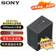 索尼（SONY） FDR-AX700/60/45/100E/40/p55/30/P35攝像機原裝電池 NP-FV70A拆機版電池