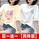珞妮短袖t恤女夏季女裝新款韓版寬松百搭休閑半袖顯瘦體恤衫打底上衣 奶白 紅油畫(huà)熊+白 單純女孩 M 建議100斤以下