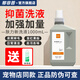 那非普沐浴露寵物洗澡液 貓咪狗狗皮膚問題貓狗專用洗澡浴液 那菲普噴劑 【加強款】膚力新洗液1000ml