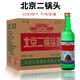 皇城門(mén)北京二鍋頭56度清香型白酒500ml*12瓶整箱大綠瓶糧食酒