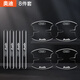 NBHSRSH適用奧迪a3 a4l a5 a6l a7 q3 q5l q7汽車(chē)門(mén)碗防撞條門(mén)把手保護(hù)貼 奧迪 門(mén)碗+把手8件裝