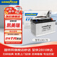 固特異（Goodyear）汽車蓄電池LN3EFB(H6)凱美瑞18-24款2.0/2.5L燃油版電瓶以舊換新
