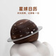 創(chuàng)意地球日歷實木質(zhì)星球萬年歷桌面擺件高級感文創(chuàng)臺歷送生日禮物 星球日歷-黑胡桃木萬年歷