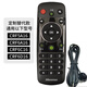 海信（Hisense）原裝原廠(chǎng)海信CRF5A16遙控器LED32/39/42/50/600D語(yǔ)音藍牙液晶智能高清4K網(wǎng)絡(luò )電視機萬(wàn)能通用 CRF5A16/6A16/6C16通用（替代款）
