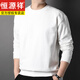 恒源祥500g新疆長(cháng)絨純棉重磅加厚長(cháng)袖t恤男春秋衛衣圓領(lǐng)打底衫外搭厚實(shí) 白色 170/L(偏大兩碼) 145-165斤